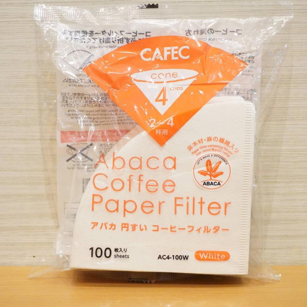 【沐湛伍零貳】CAFEC 三洋 ABCAC 麻纖錐形濾紙 漂白款100入一包 1-2人/2-4人 V60 錐形漂白濾紙-細節圖7