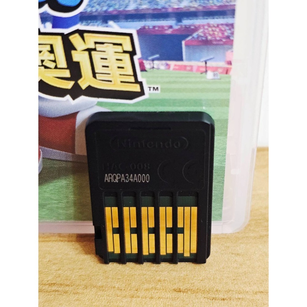 【售】Nintendo Switch 瑪利歐&索尼克 AT 2020東京奧運-細節圖4