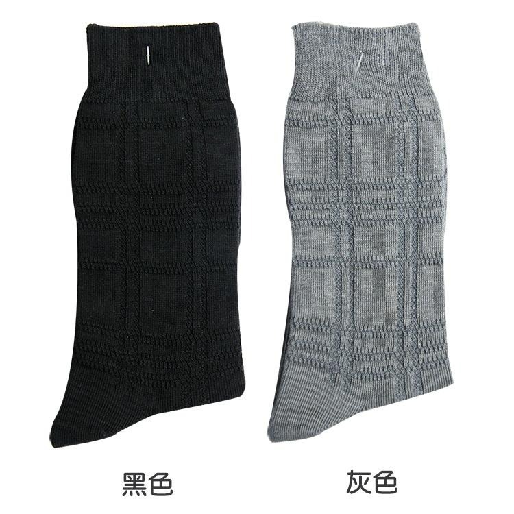 三合豐 ELF, 紳士襪/西裝襪/休閒襪, 奈米竹炭抗菌除臭歐式立體條紋 款 - 普若Pro品牌好襪子專賣館-細節圖2