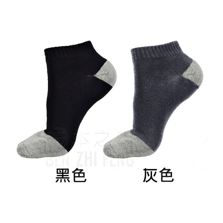 本之豐, MIT 休閒襪/短襪, XL加大尺碼竹炭除臭吸汗抗菌氣墊毛巾底 款-細節圖2