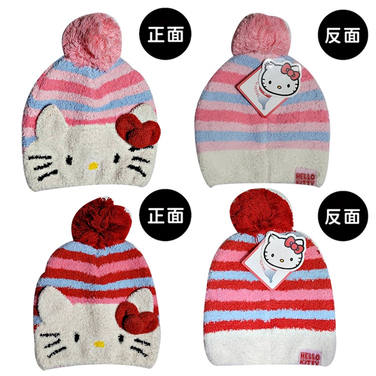 Hello Kitty 凱蒂貓, 兒童毛帽, 保暖禦寒蝴蝶結 款（冬季限定款）-細節圖3