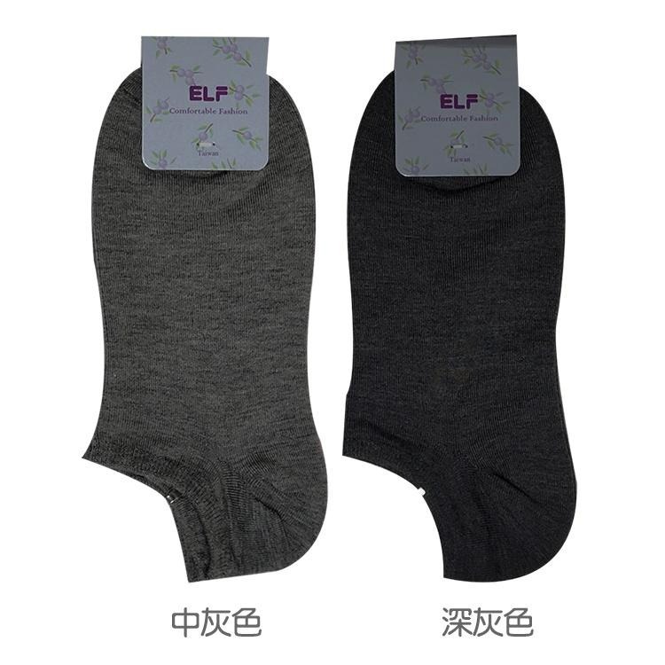 三合豐 ELF, 女性船襪/隱形襪, 精梳棉Y跟設計防脫落淺口 款-細節圖2
