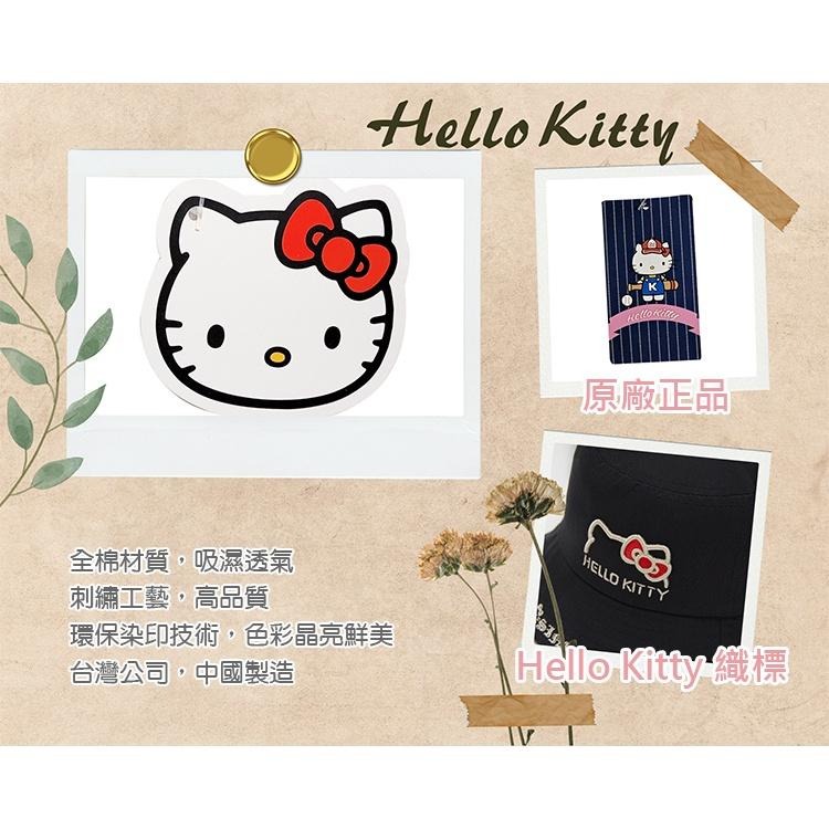 Hello Kitty 凱蒂貓, 盆帽/漁夫帽, Hello Kitty since 1976經典黑色 款-細節圖4