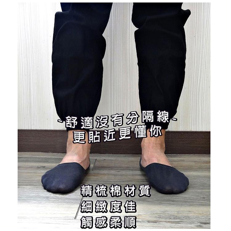 本之豐, MIT 隱形襪/襪套, 加大尺碼精梳棉抗菌消臭腳跟止滑腳趾無縫縫合 款-細節圖4