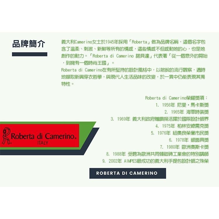 Roberta di Camerino 諾貝達, 褲襪, 幸運草花紋 款-細節圖6