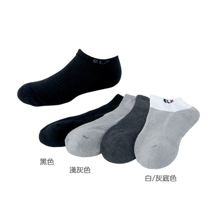 三合豐 ELF, 運動船襪, 竹炭束底氣墊除臭健康 款-細節圖2