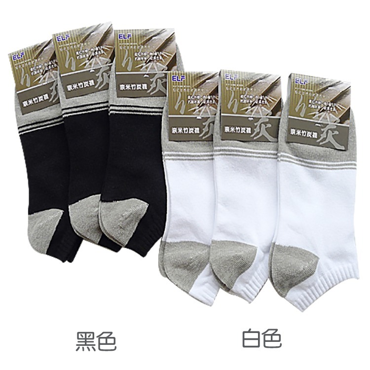 三合豐 ELF, 船襪/隱形襪, 竹炭除臭抗夏輕薄 款-細節圖2