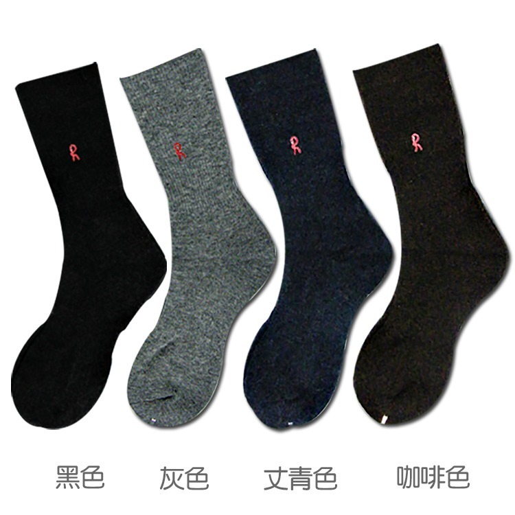 Roberta di Camerino 諾貝達, 羊毛襪, Merino 美麗諾羊毛 款-細節圖3