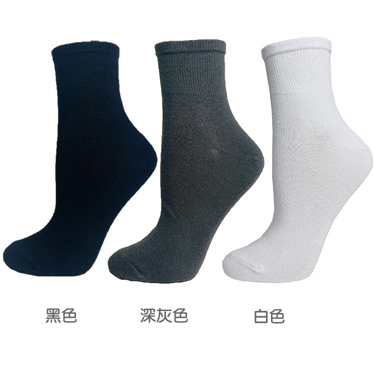 本之豐, MIT 男性休閒襪/短襪/學生襪, 萊卡抗菌消臭素色(加大尺碼可穿) 款-細節圖3