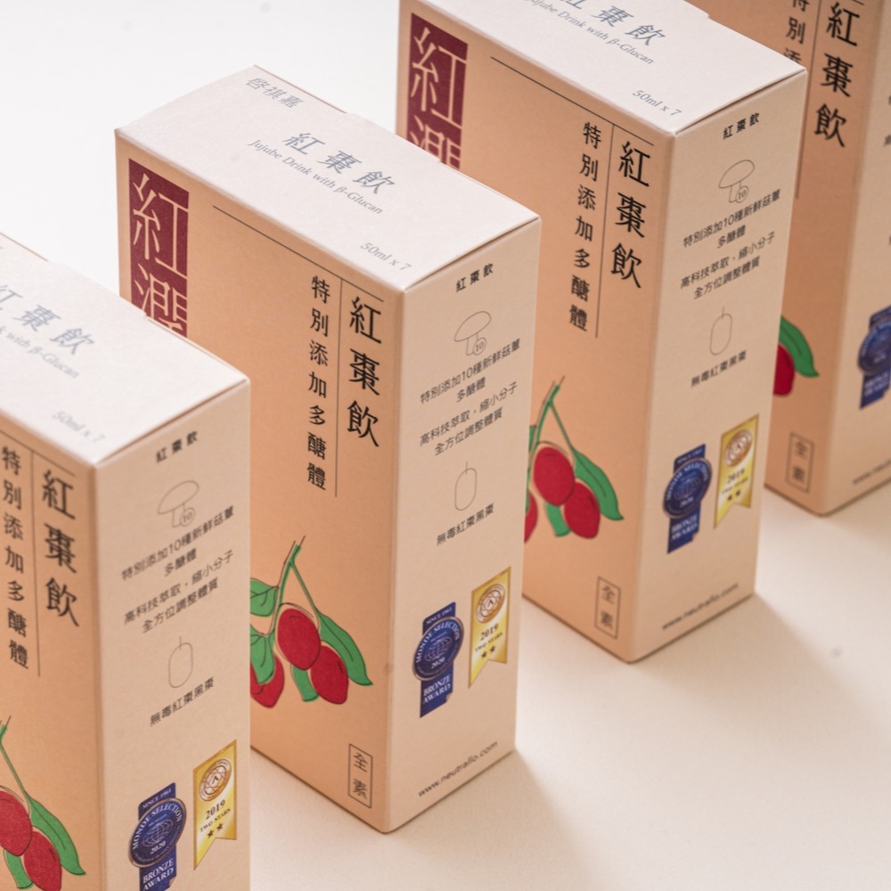 啓祺嘉 紅棗飲7入/盒_紅棗黑棗全素多醣體-細節圖4