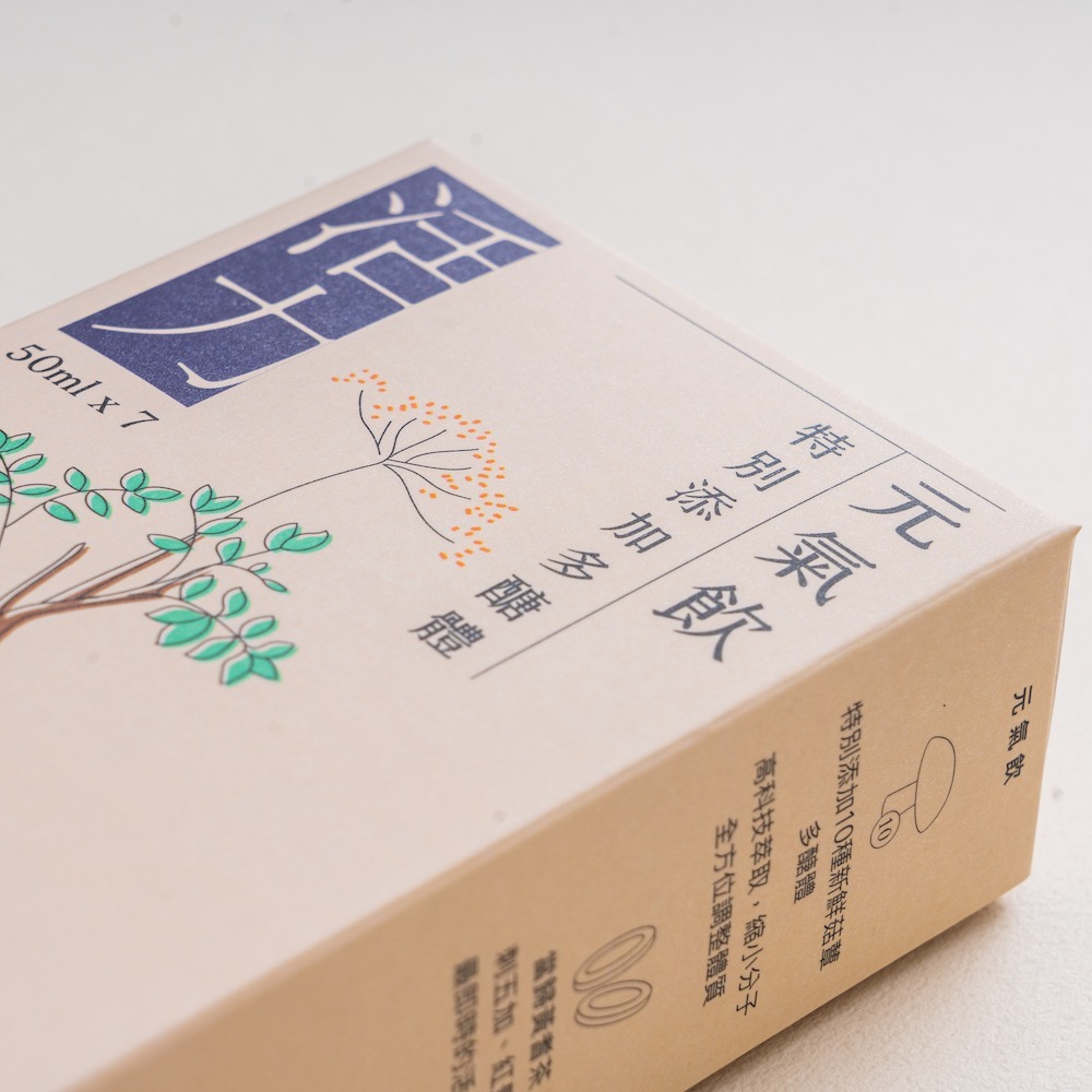 啓祺嘉 元氣飲7入_當歸黃耆全素多醣體-細節圖2