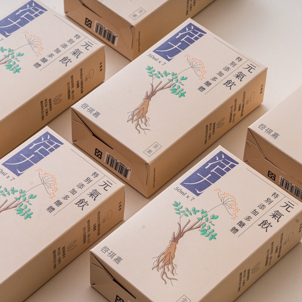 啓祺嘉 元氣飲7入_當歸黃耆全素多醣體-細節圖3