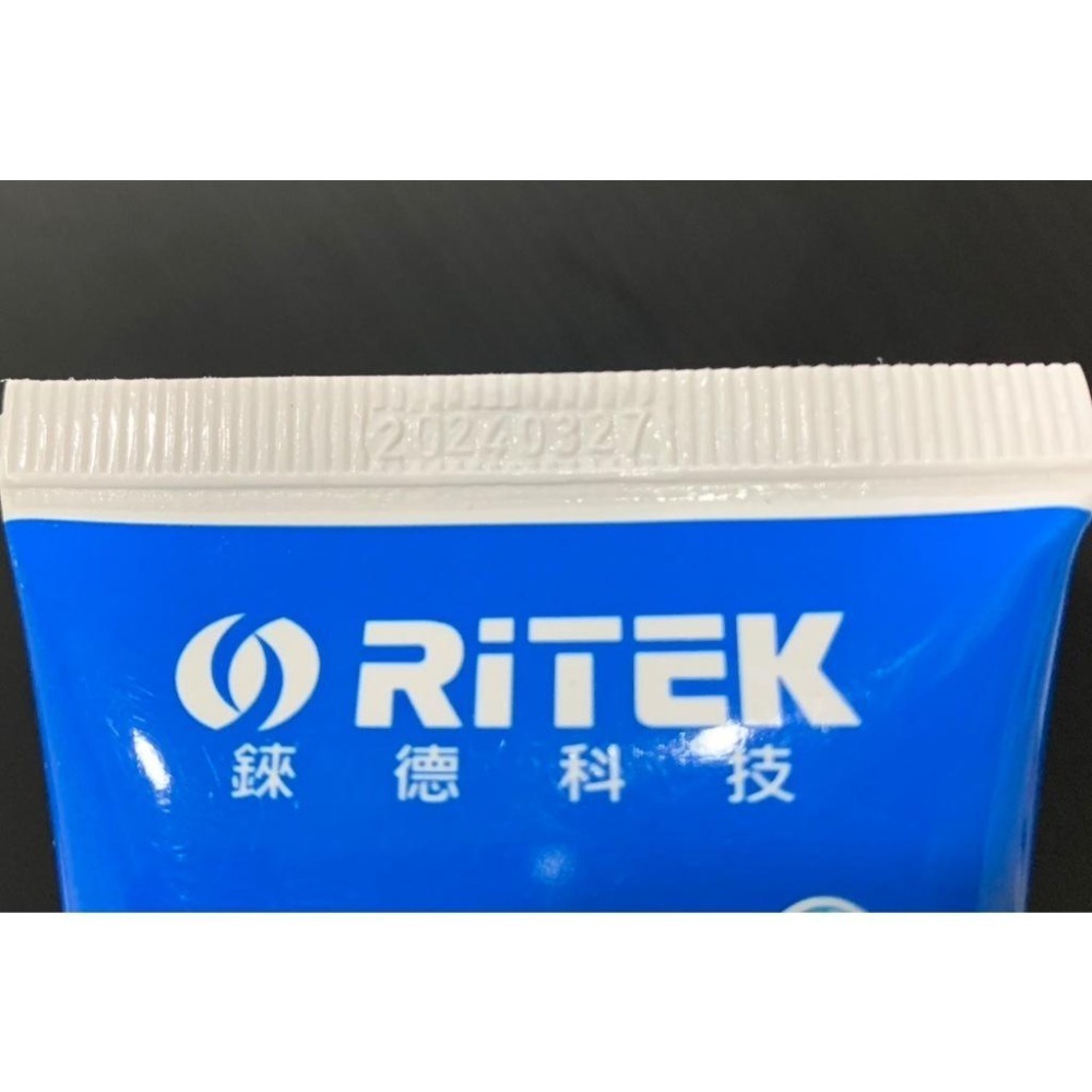 互力 FINEFIL 萬用去污膏(120g) 去汙膏 去污 清潔劑 玻璃 塑鋼 不鏽鋼 瓷器清潔-細節圖6