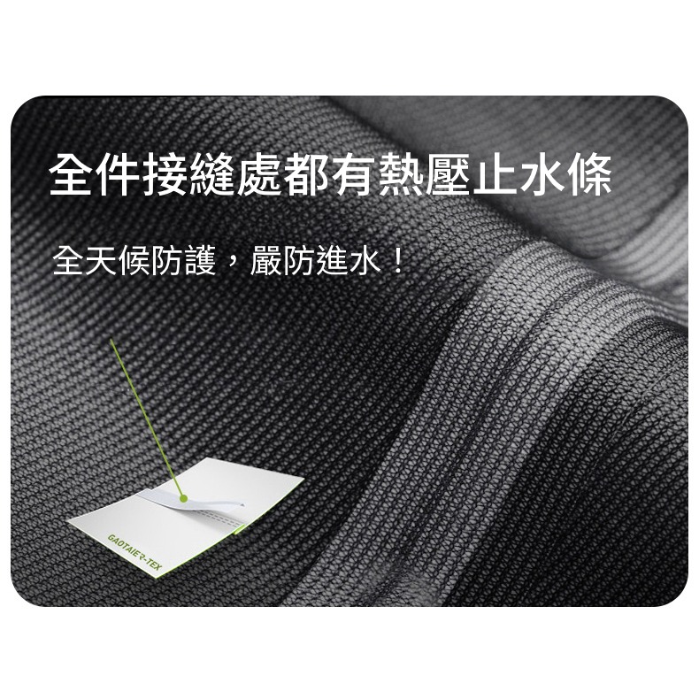 原價4280！破盤殺出！買到賺到！TECTOP探拓戶外12145245羽絨兩件式外套 (衝鋒衣) ~90/10白鴨絨-細節圖7