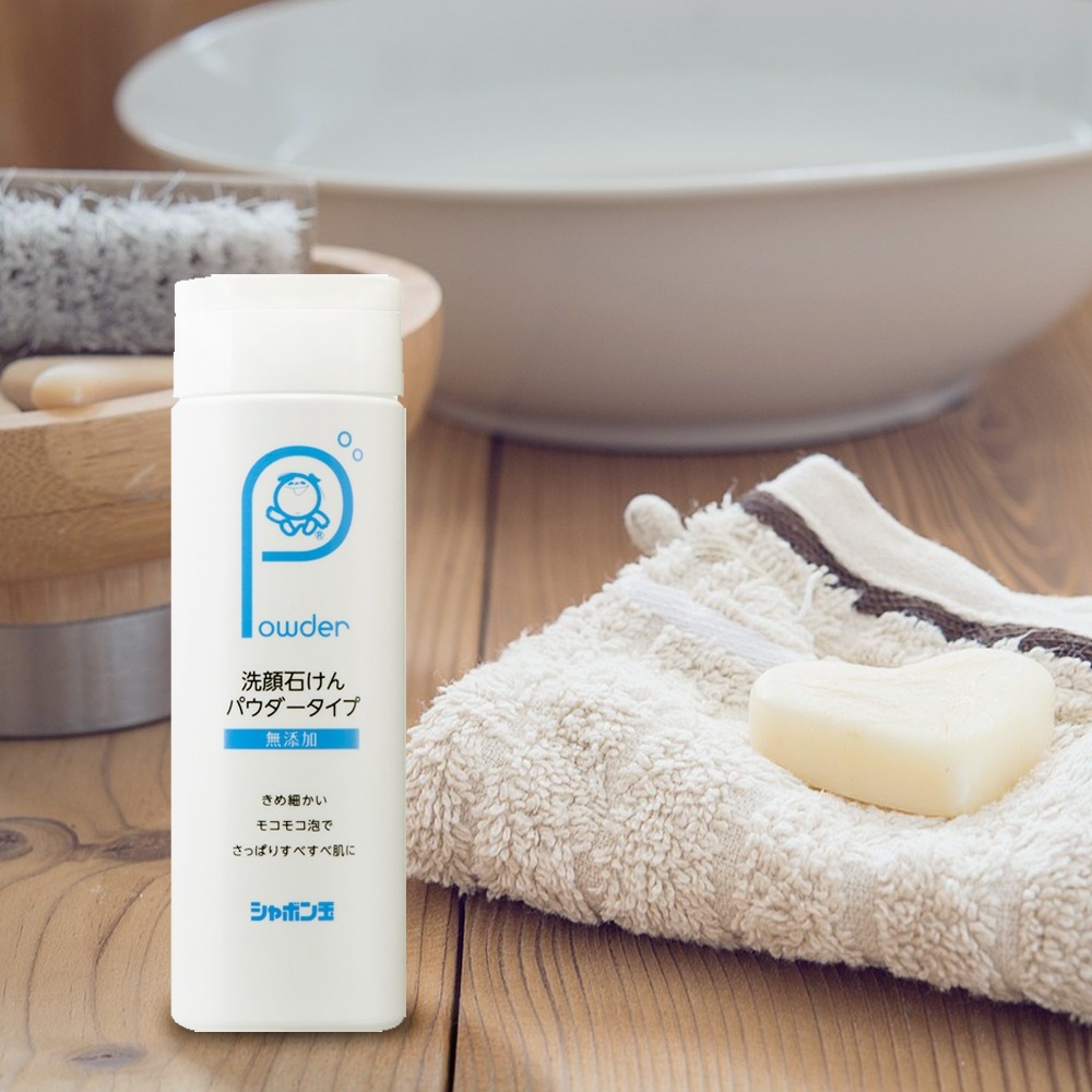 日本泡泡玉-潔淨洗顏粉-細節圖2