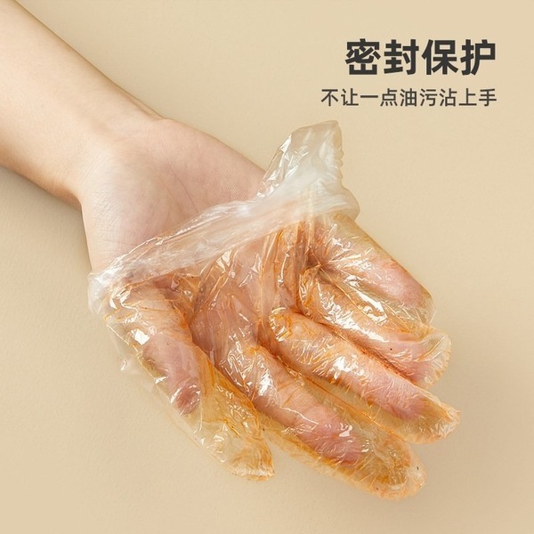 (200入裝)一次性加厚手套 防髒手塑膠手套 食品餐飲手套 廚房清潔手套 加厚塑膠手套 小龍蝦手套-細節圖3