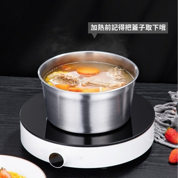 不鏽鋼保鮮盒四件套 便當碗冰箱收納 餐飯盒 樂扣密封罐 食品級保鮮飯盒 不銹鋼保鮮盒-細節圖5