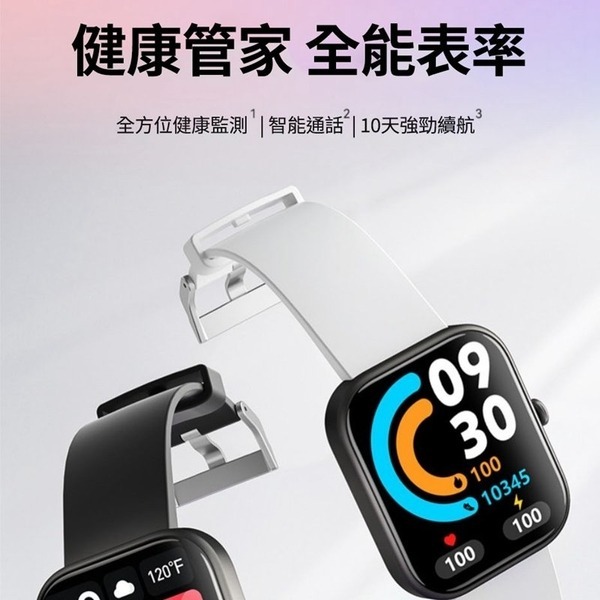 台灣保固 繁體 GTS5 藍牙通話手錶 真心率運動手錶 LINE FB來電 藍芽手錶 藍牙手錶 運動-細節圖4