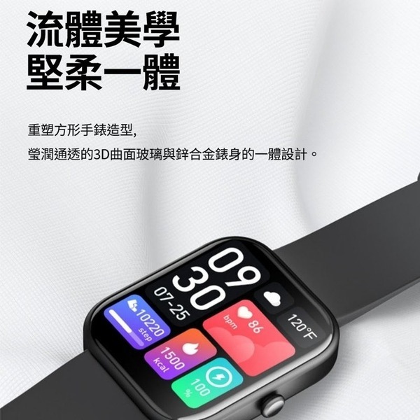 台灣保固 繁體 GTS5 藍牙通話手錶 真心率運動手錶 LINE FB來電 藍芽手錶 藍牙手錶 運動-細節圖5
