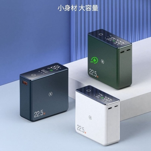 工程師等級磁吸無線行動電源 20000mah 電壓數值顯示大容量超薄小巧便攜PD快充20w適用於蘋果/安卓-細節圖2