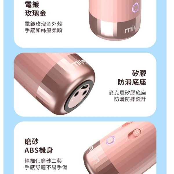 魅聲K2 粉色登場 藍牙麥克風無線k歌 麥克風 音箱 藍牙音箱話筒無線家用 KTV專用 手機設備家庭必備-細節圖5