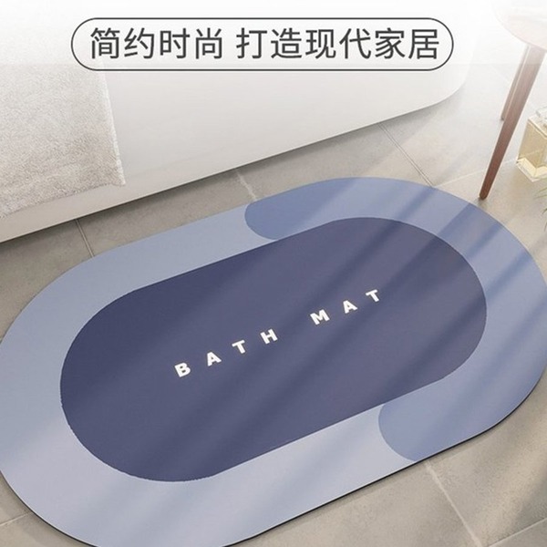 多瑙河40*60 硅藻土吸水地墊 硅藻土地墊矽藻土地墊 硅藻泥軟地墊 矽藻土軟地墊 浴室地墊-細節圖2