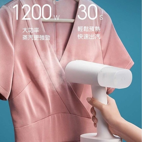 【Love Shop】小米 米家手持掛燙機 蒸汽熨斗家用手持攜式熨衣服 熨燙機-細節圖6