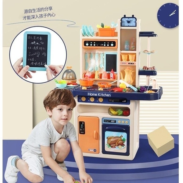 【Love Shop】兒童93cm大號仿真噴水噴霧廚房玩具組 做飯煮飯餐具台辨家家酒-細節圖3