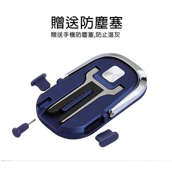 抖音同款 二合一出風口手機支架 車載手機指環扣 橢圓手機支架-細節圖3
