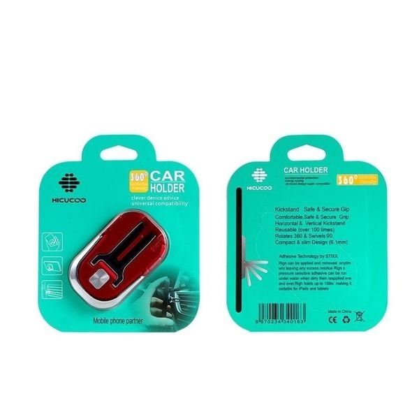 抖音同款 二合一出風口手機支架 車載手機指環扣 橢圓手機支架-細節圖5