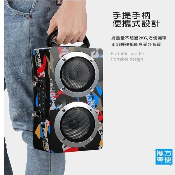 【Love Shop】二代彩繪風格 大功率戶外藍芽音箱 手提音箱 手機音響 低音炮喇叭廣場舞音響-細節圖2