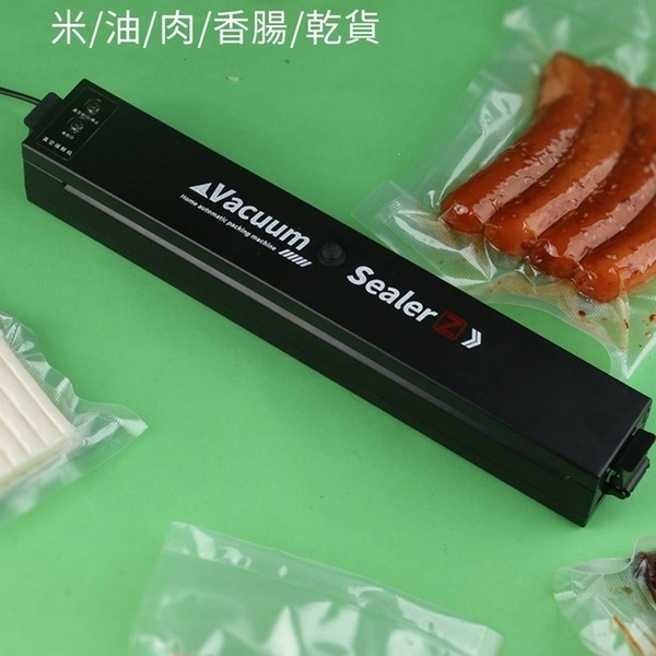 自動真空封口機 食物真空機 全自動密封 熟食壓縮袋 塑封保鮮 家用小型真空壓縮食材保鮮機-細節圖3