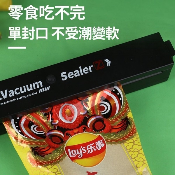自動真空封口機 食物真空機 全自動密封 熟食壓縮袋 塑封保鮮 家用小型真空壓縮食材保鮮機-細節圖4