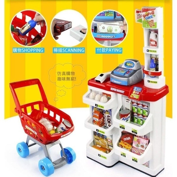 【Love Shop】兒童豪華仿真超市銷售玩具 購物車玩具 家家酒超市收銀台玩具-細節圖2