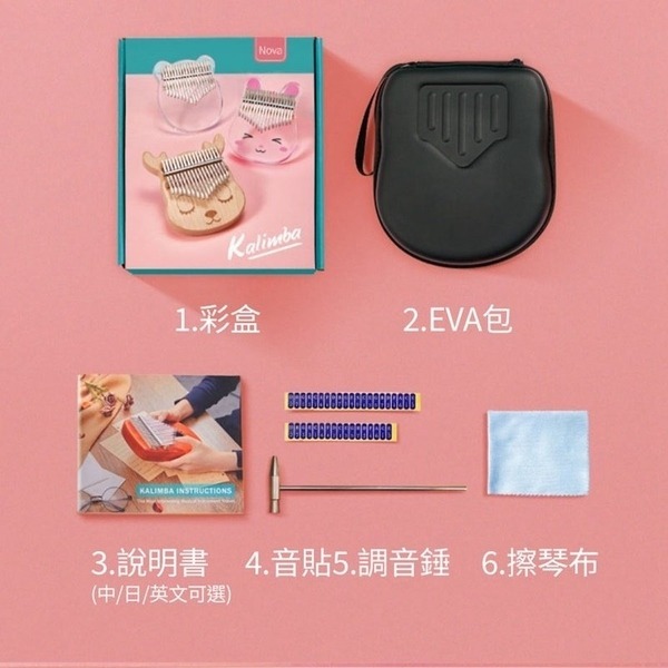 zani 水晶透明款拇指琴21音 卡林巴琴 水晶透明手指鋼琴樂器17音 拇指琴卡林巴初學者初學兒童-細節圖2