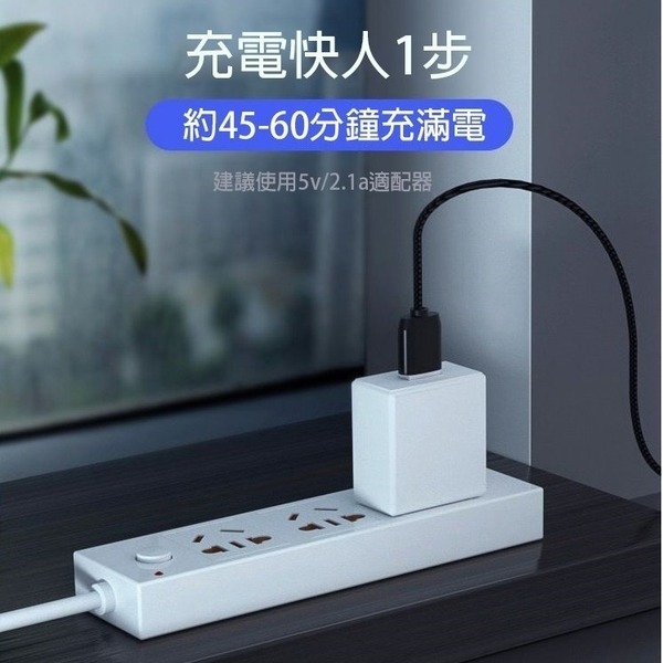 【Love Shop】新款磁吸式3號USB充電電池 可當手機行動電源/手機充電鋰電池-細節圖5