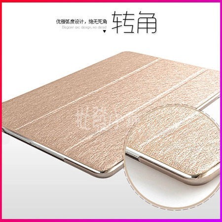 【Love Shop】蠶絲紋 韓版ipad2/3/4/airair2/蠶絲紋 變形金剛皮套 平板電腦皮套 保護殼保護套-細節圖2