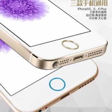 【Love Shop】iPhone 6/6 plus i5/i5s 按鍵貼指紋識別 iphone6 plus指紋按鍵ho