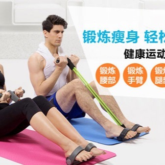 【Love Shop】仰臥起坐器材健身家用運動拉力器 減肥/腹肌訓練器 瑜珈必備彈力繩/健美繩/彈力帶