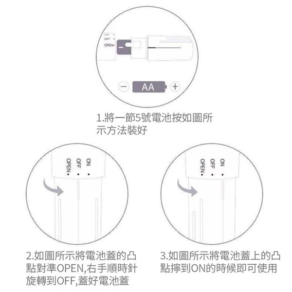 只要99元 心型臉部電動按摩儀 臉部導入儀 精華液臉部吸收工具組 隨身臉部按摩儀 震動按摩儀-細節圖2