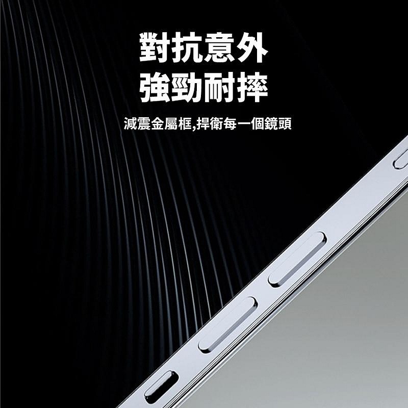 蘋果15 IPHONE15 點鑽鏡頭貼 鏡頭膜14promax菱形鏡頭膜13promax鷹眼相機炫彩保護-細節圖4