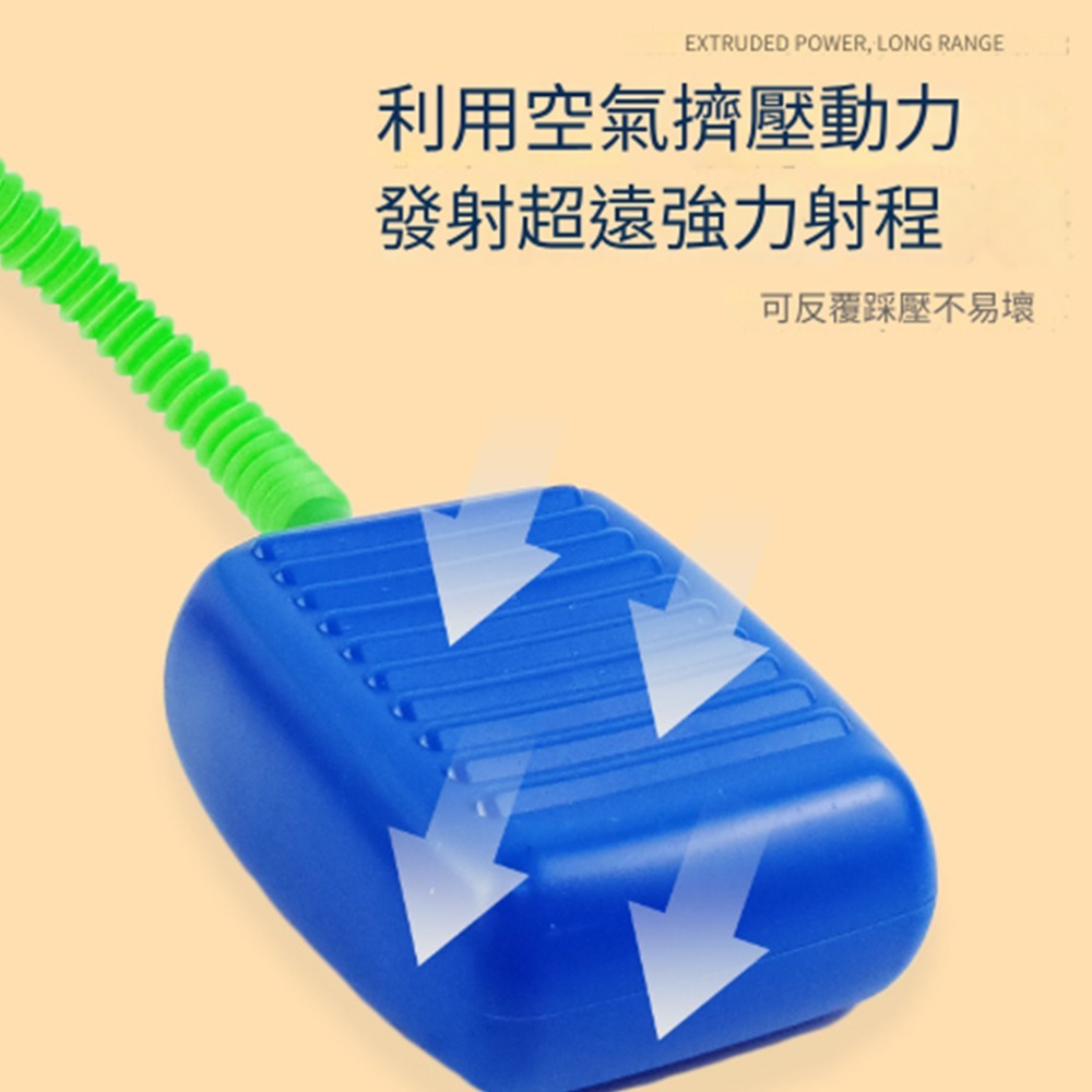 沖天火箭筒 一飛沖天 腳踩火箭 兒童戶外玩具 彈射飛天 發射火箭 火箭玩具 氣壓式火箭-細節圖2