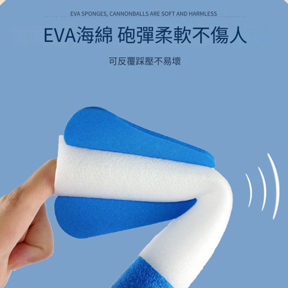 沖天火箭筒 一飛沖天 腳踩火箭 兒童戶外玩具 彈射飛天 發射火箭 火箭玩具 氣壓式火箭-細節圖6