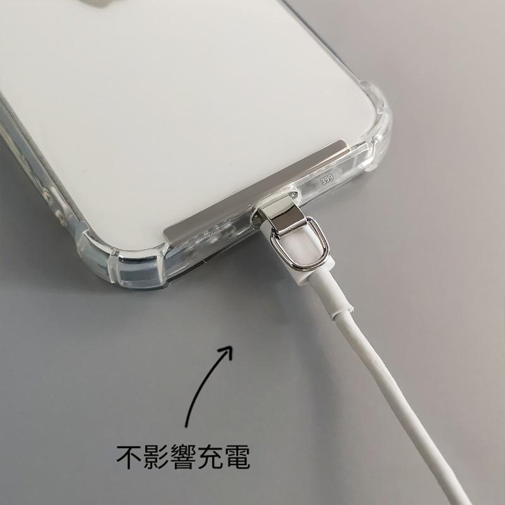 極窄手機夾片 金屬夾片 手機掛繩卡片 金屬連接片 手機殼夾片 墊片手鍊卡貼 金屬墊片 時尚金屬手機殼夾片-細節圖4