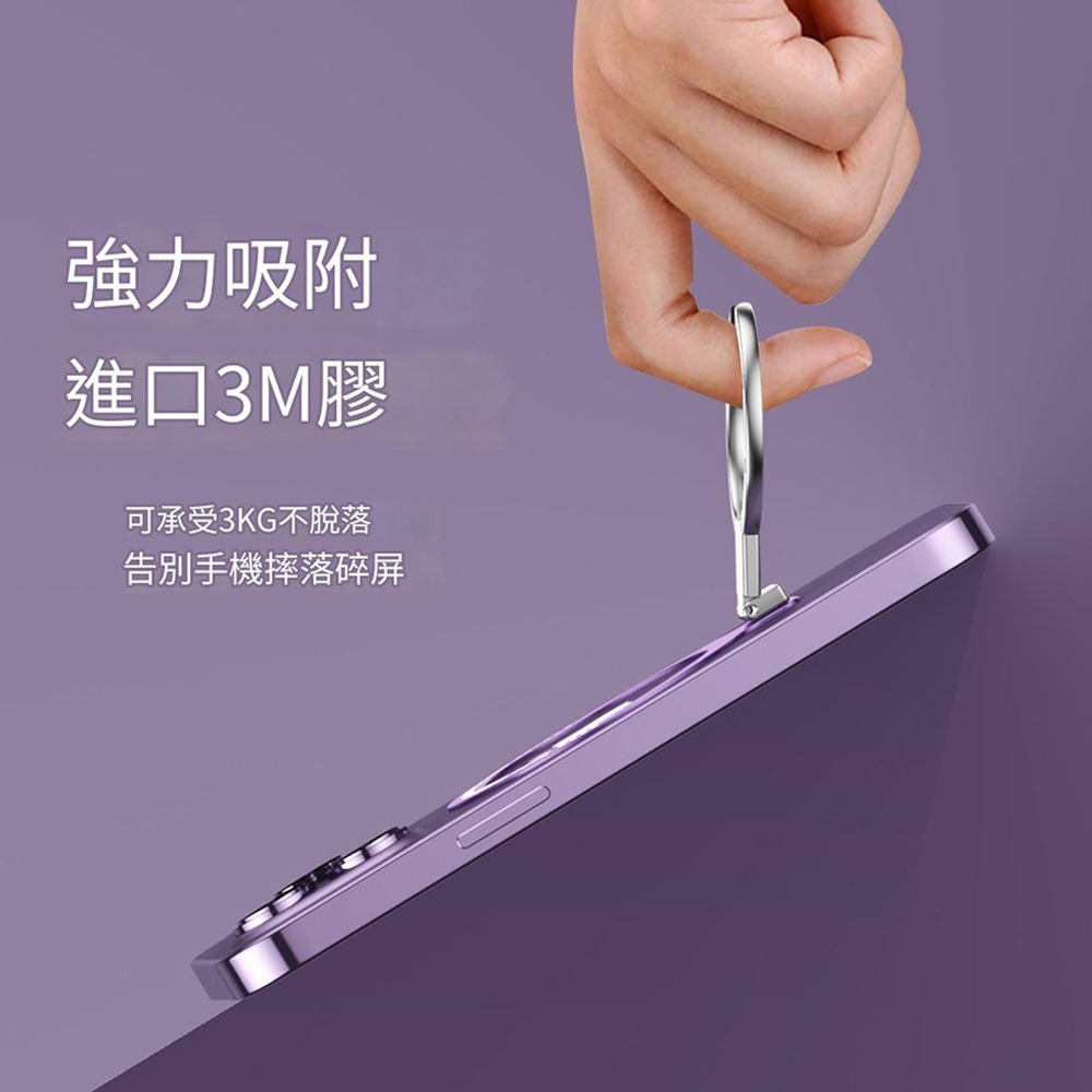 工業風 金屬手機指環扣支架 桌面懶人支架 耐用3M強膠背貼 超輕指環手機支架-細節圖3