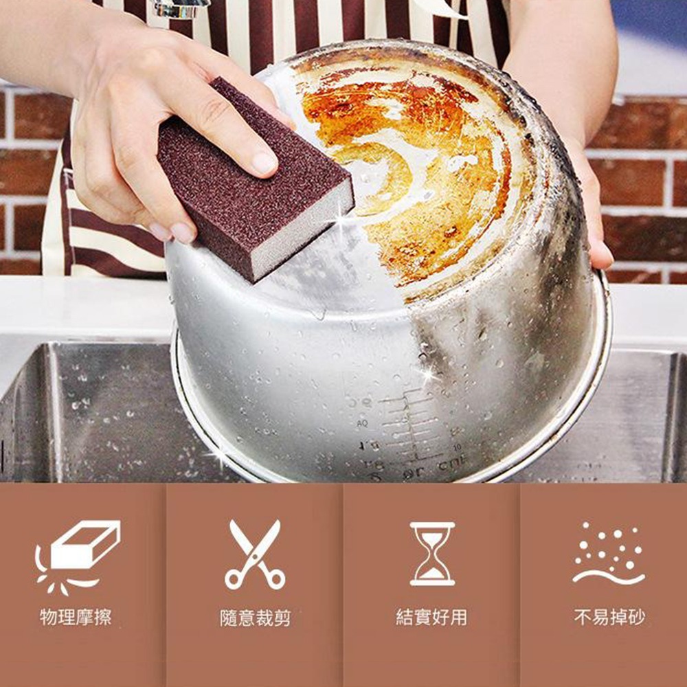 【魔力擦】 金鋼砂海綿擦 海綿 除鐵鏽垢 金剛砂菜瓜布 廚房清潔海綿 神奇海綿擦 去污神器-細節圖2