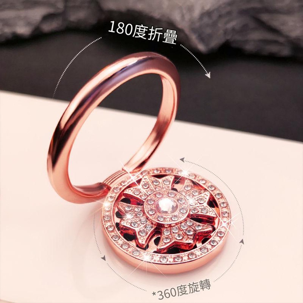 水鑽圓盤指環扣手機支架 粉紅水鑽 解壓支架 扣指環支架 指環扣手機殼 支撐架 手機殼後背貼-細節圖3