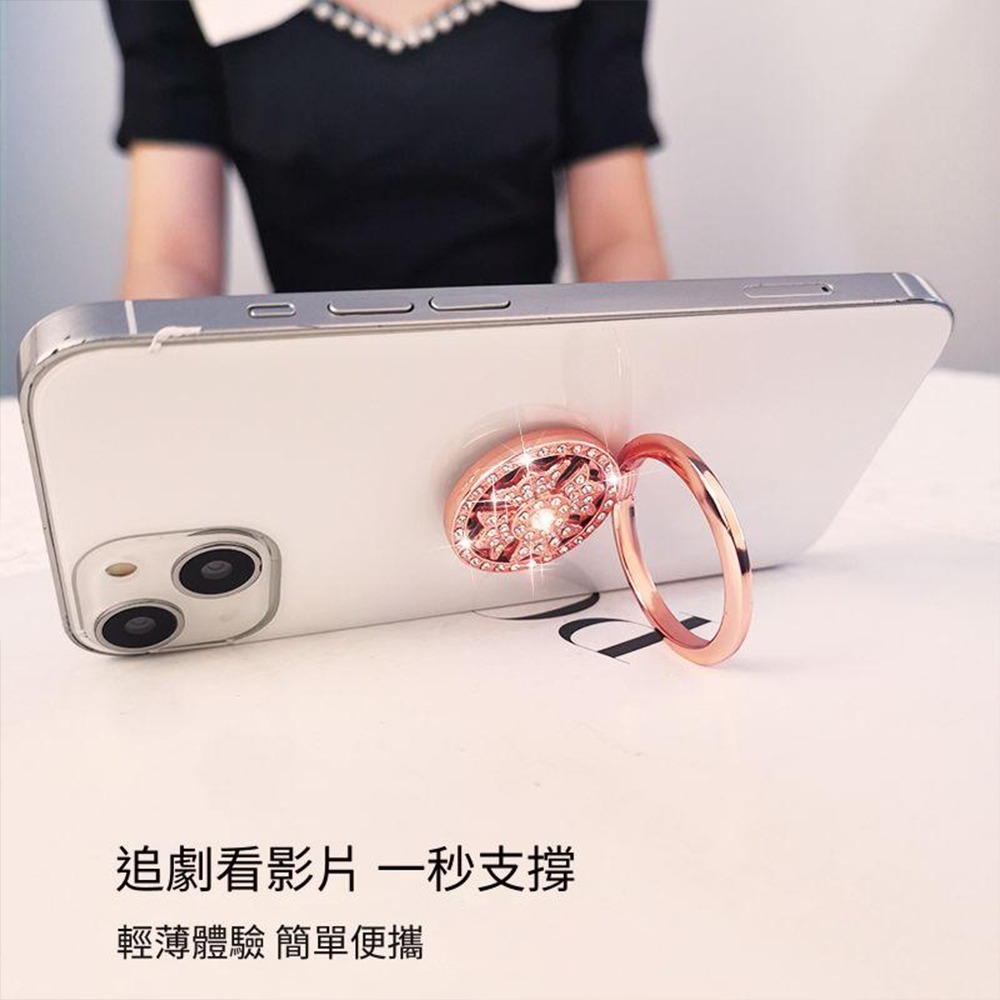 水鑽圓盤指環扣手機支架 粉紅水鑽 解壓支架 扣指環支架 指環扣手機殼 支撐架 手機殼後背貼-細節圖5
