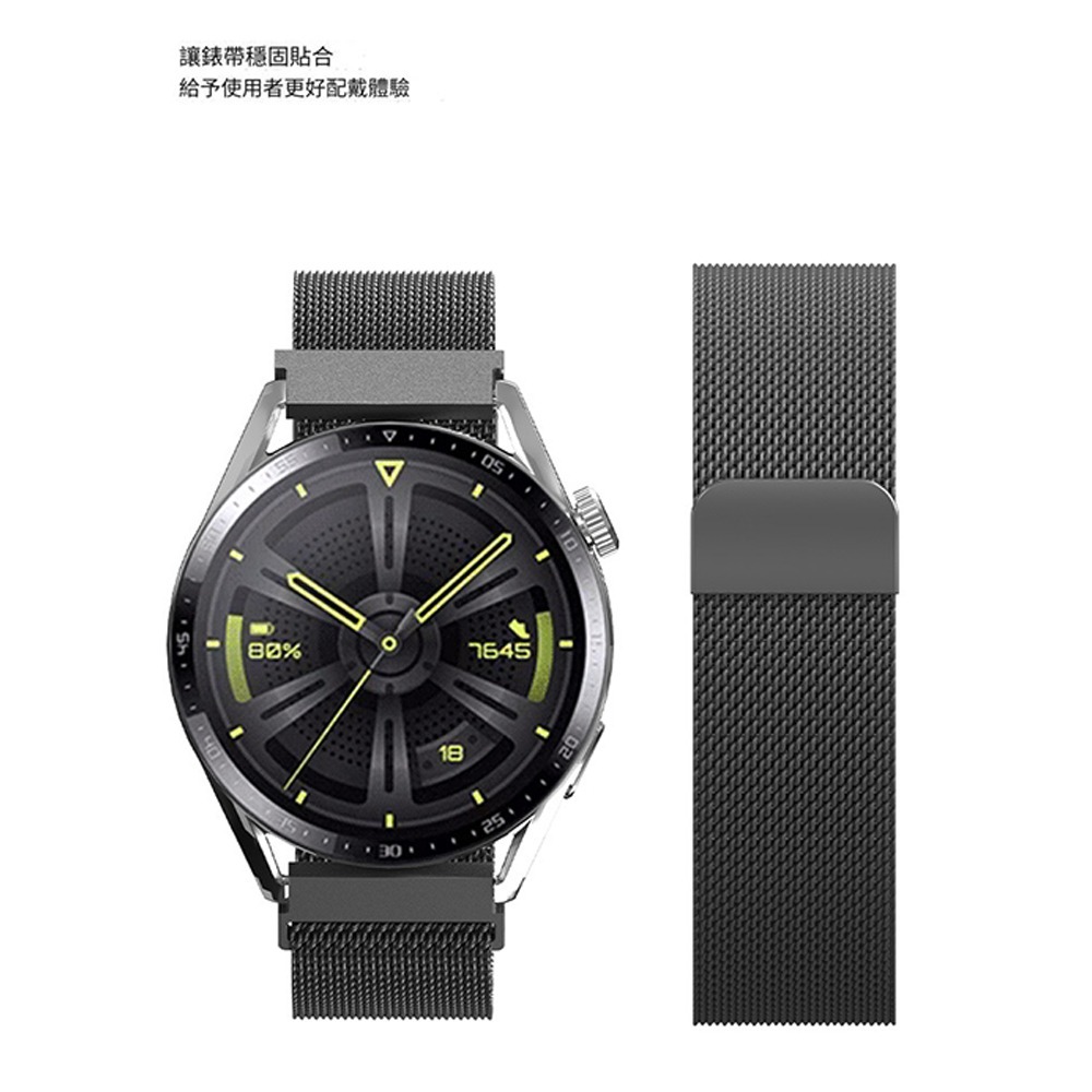 22mm 米蘭尼斯磁吸不鏽鋼錶帶 適用三星watch6/GTS5/Y22/P60/-細節圖6