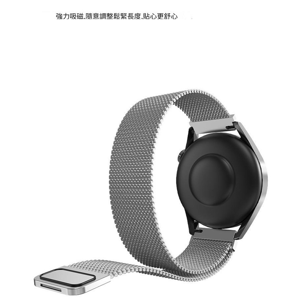 22mm 米蘭尼斯磁吸不鏽鋼錶帶 適用三星watch6/GTS5/Y22/P60/-細節圖7